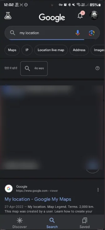 changed location