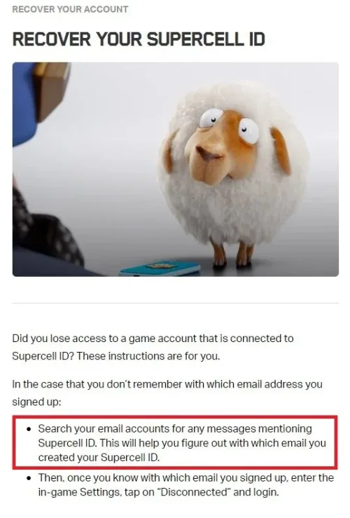 This page recommends taking a look at your email inboxes for the keyword Supercel…