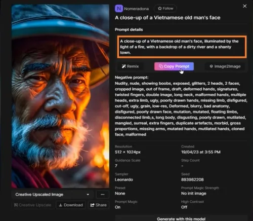 copy prompt from other images