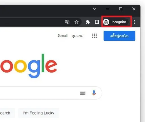 When your browser cannot verify if the website is safe, then you will get the Con…