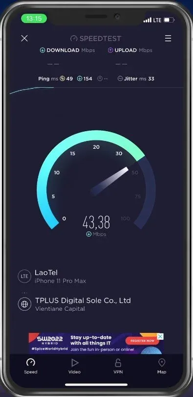Test Network Connection
