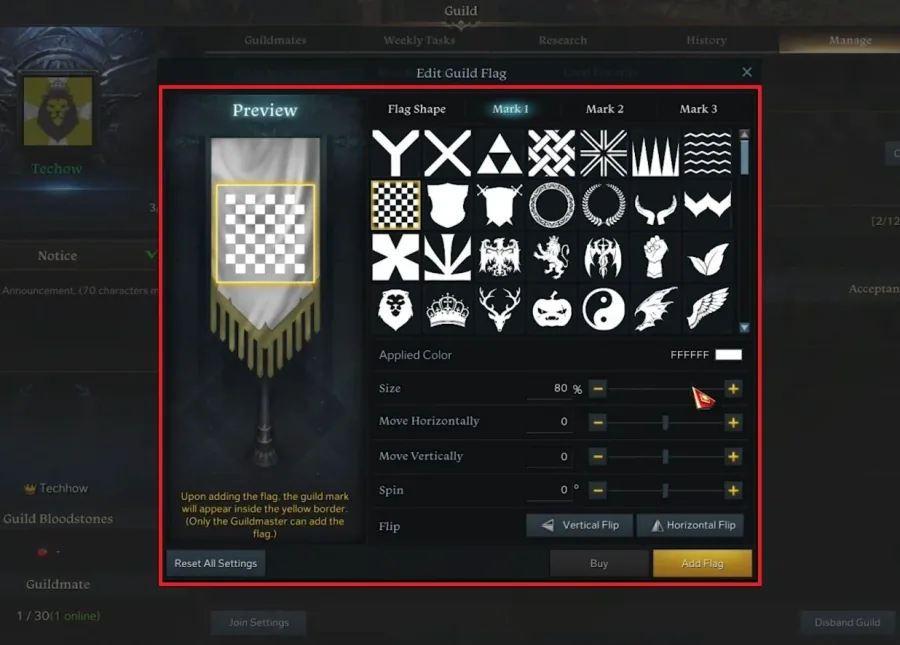 Edit Guild Flag in Lost Ark