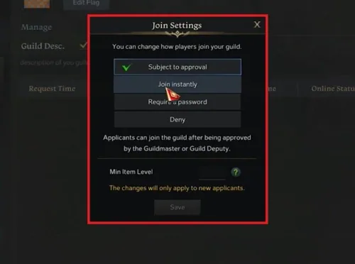 Guild Join Settings