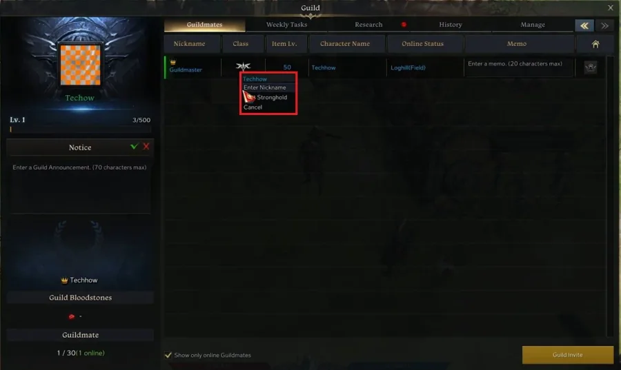 In the Guildmates tab, right-click your username to change your guild nickname to…