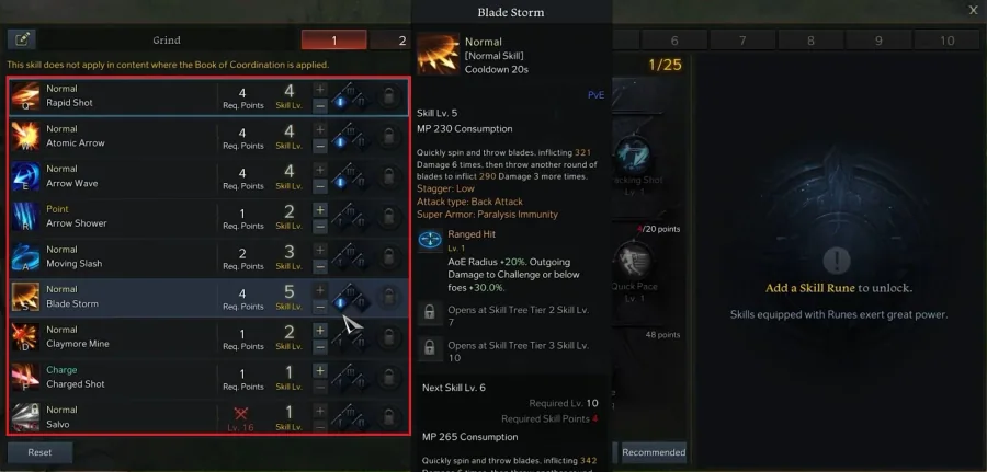 Lost Ark Character Skill Menu