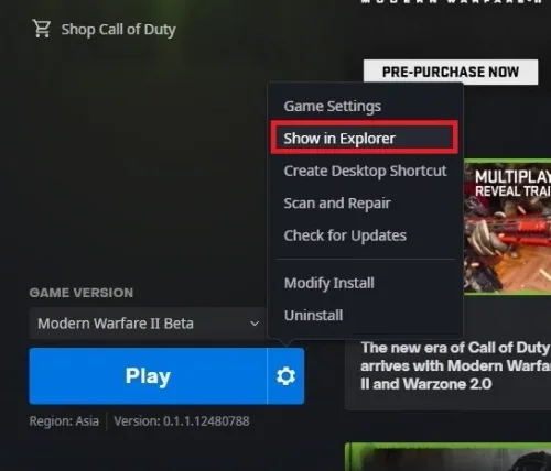 Modern Warfare 2 > Show in Explorer