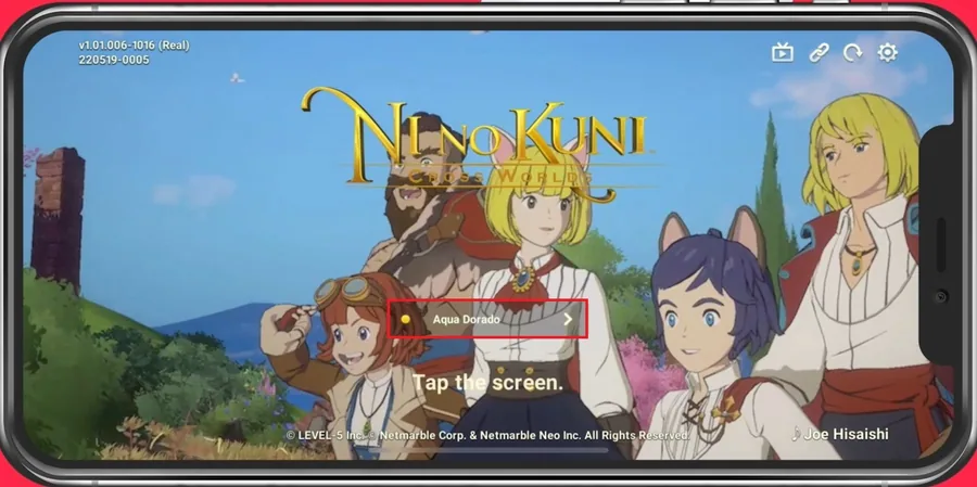 Tap on “Select Server”