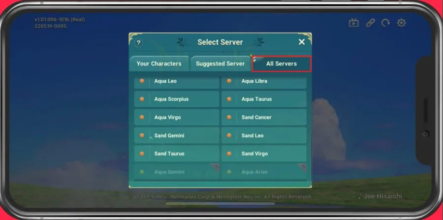 Select Server > All Servers