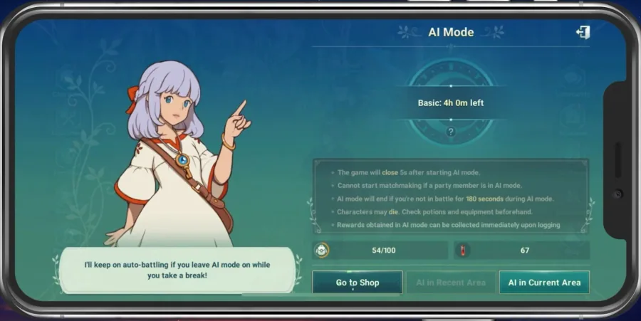 Access AI Mode