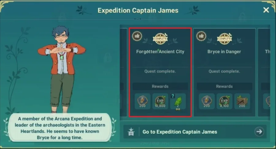 AI Mode Requirements