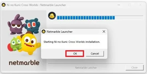 Install the Netmarble Launcher
