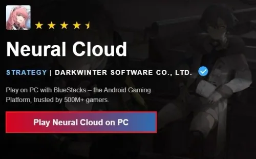 Play Neural Cloud on PC