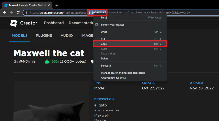 Copy Image or Sound ID