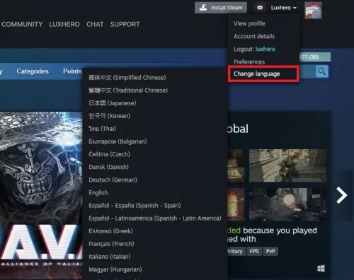 Steam > Change Language