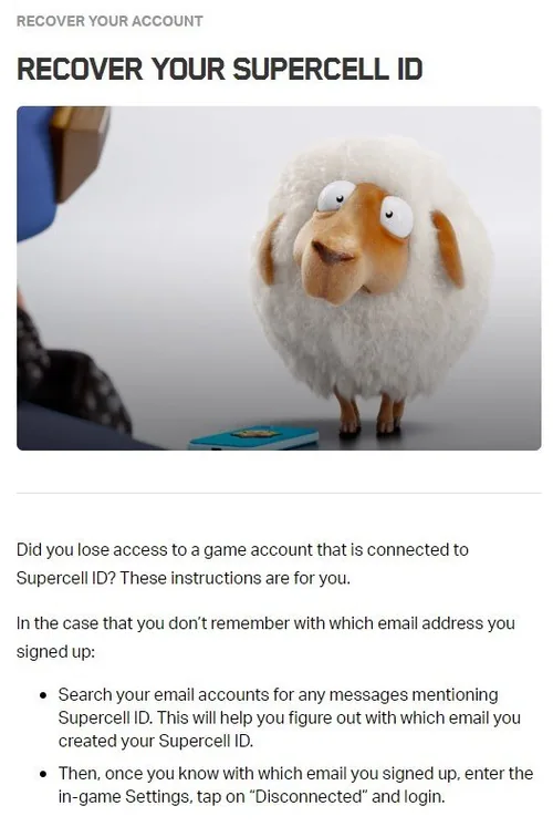 Recover your Supercell ID