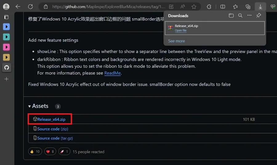 download github file