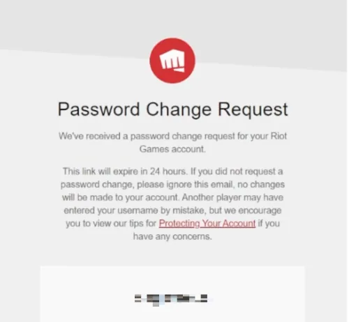 password change request