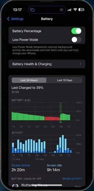 disable low power mode